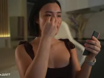 eli_asian — Hi, I'm Eli, nice to meet youfull view  [222 tokens left] #new #teen #daddy #asian #bigboobs