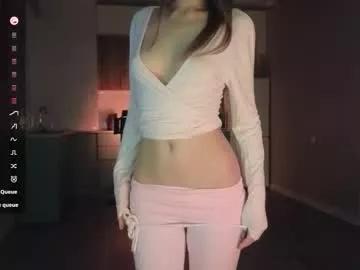 ella_lee15 — Disney Princess <3 - Multi-Goal : BIG SQUIRT #asian #lovense #squirt #teen #shy