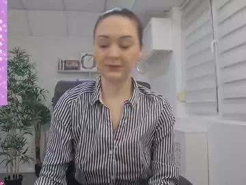 ellamilf on Chaturbate 