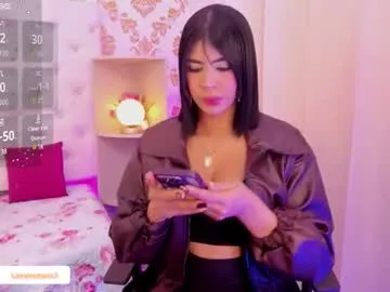 ema_lambert on Chaturbate