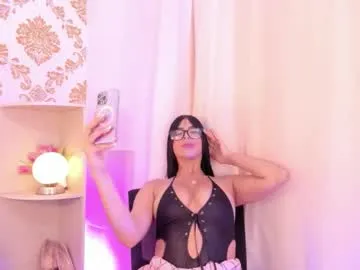 ema_lambert — GOAL: twerking + full naked [137 tokens remaining] Lush x 15 minutos x250tkns! #squirt #dirty #bigass #atm #anal