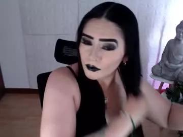 Chaturbate emili_evans_ is Freechat emili_evans_ — I'M LOOKING FOR A DANM OBEDIENT CUCKOLD #cuckold #mistress #femdom #strapon  #bbc