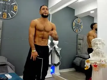 emilio_brandon on Chaturbate