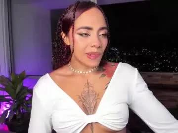 emilyfitness8 — Good night  // GOAL: DOGGY STYLE + SLAPPS  //pvt open // special patterns 11/25/33/44/55/66 [332 tokens left] #bigass #latina #muscle #fit #ebony
