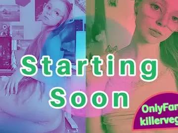 emmasky69 — Multi Goal: Squirt Every Goal! New Lovense Spinel @ goal 6 [1111tk each Goal] #lovense #squirt #smalltits #bigass #young #elbowlicker