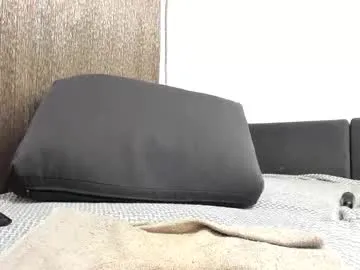 emmastward on Chaturbate