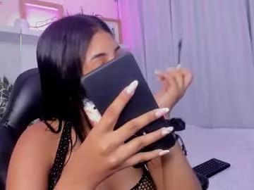 Freechat emmy_heart7 on Chaturbate