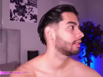 endy_rush — get horny for me Ready to make it unforgettable? PVT ON // GOAL: blowjob with realistic dildo (close up POV) [111 tokens left] #lovense #cum #anal #bigass #bigcock