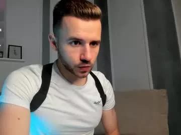 enriquebarberry — Goal: MAKE ME CRAZY WHILE CUMMING :<  let's fun a bit, have a very strong energy...  #muscle  #lovense  #bigcock  #veiny  #buzz [1019 tokens remaining]