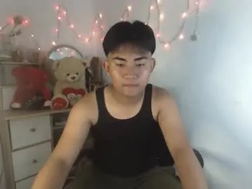 erick_cummer30 — hi im new here help me to cumm!!! #new #bigcock #asian #young #bigcock #cute