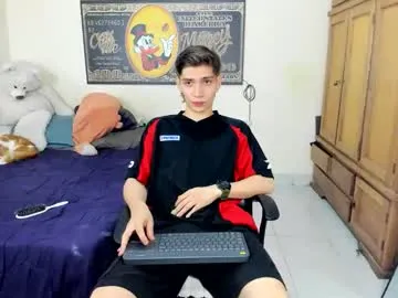 erick_de_rossee on Chaturbate