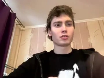 faustfrost on Chaturbate
