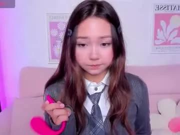 fluffy_rose — What's something non-sexual that turns you on?  #asian #daddysgirl #shy #nonude #braces [5455 tokens remaining]