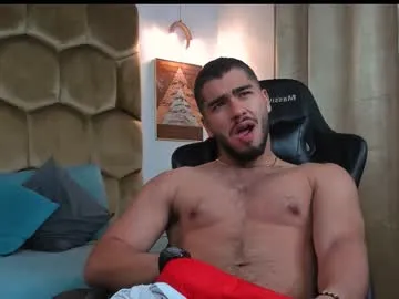 francobanderas1 — Lovense Lush on - Interactive Toy that vibrates with your Tips #18 #muscle #bigcock #master