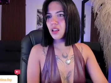 gia_foxy on Chaturbate