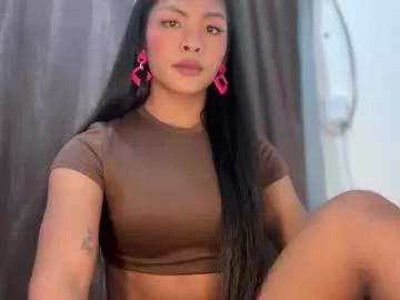 girlcock_dominantfucker — im back be my first cum  #asian #cumshow  #wifematerial  #bigcock #selfsuck [1000 tokens remaining]