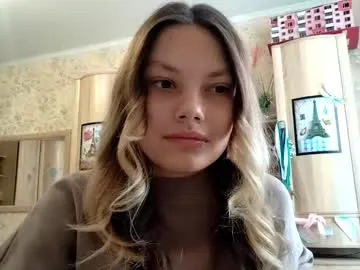 giuseppinasporcic — GOAL: " Wink for light flirting  " | #new #shy #18 #cute #slim [0 tokens left]