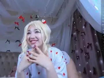 gongjulee on Chaturbate