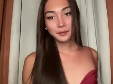 great_barbara — Lovense Lush : Device that vibrates longer at your tips and gives me pleasures #Lovense