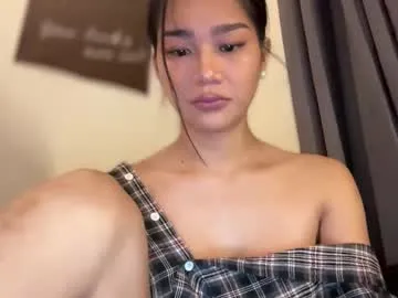 gwapangahas — lets love and appreciate each other and make love today :)  #lovense #pinay #asian #anal #squirt [5284 tokens remaining]