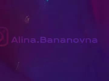heybanan
