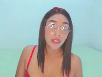 hot_boy_2027 — fuck hard face   ] #anal #analdeep #cum #facefuck #deepthroat" [18 tokens remaining]