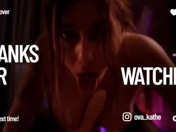 i_am_lucy1 on Chaturbate