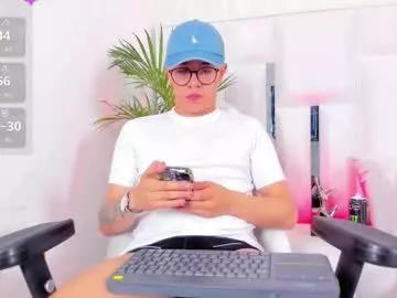 imxjoel — GOAL: HARD VIVES (15) UNTIL SQUIRT [543 tokens remaining] FAVORITE TIP 15 TKNS - 15 SEGS ULTRA STRONG VIBES  #bigcock #squirt #bigass #twink #slim