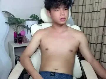 islandboy_ethan — the chinese filipino boy here! cum with me hard.  #asian #bigcock #cumshow #muscle #hairy #asian #bigcock #cumshow #teen  18