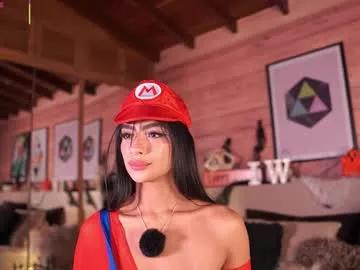 Chaturbate izzywild1 is Freechat izzywild1 — GOAL: Your figers inside my pussy  You think you can resist but my ass, I think not  who's ready to play? 90tk 60seg control toy!! #bigboobs #squirt #lovense #anal #cum