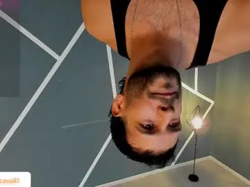 jacob_benelli — GOAL: OIL ON MY BODY + SHOT CUMS!!! [1333 tokens remaining] HAIRY AND MANLY MALE! He wants to unload all his delicious #cum inside you  #hairy #latino #bigcock #feet