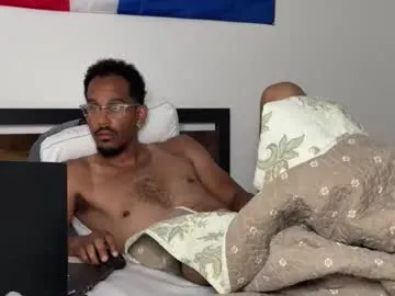 jav1eranisao —   CUM  #latino #naked #hairy #bigcock #shy [368 tokens remaining]