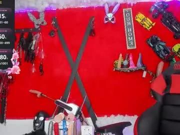 jena_derbo — Follow me FUCKMACHINE CONTROL 399tks (Pvt is open) - Multi Goal: Naked me TODAY [150tk each Goal] #atm #mature #anal #submissive #bdsm