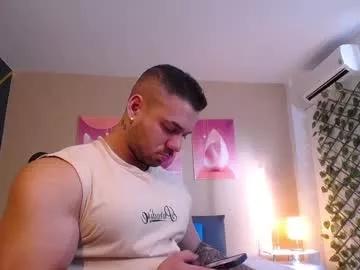 Freechat jeremylowe on Chaturbate
