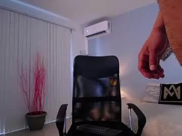 Freechat jeremylowe on Chaturbate
