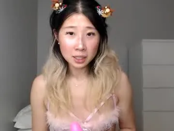 jiwooe on Chaturbate