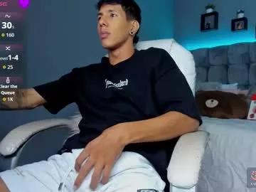 juan_zabala — *** CumShow *** #latino #skinny #twink #bigdick [999 tokens remaining]
