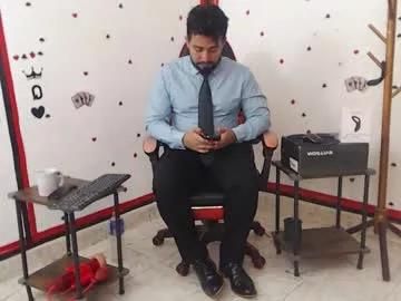 kalethbigdick88 — GOAL: dick soft [30 tokens remaining] Welcome to my room! lovense diamo for dick  #socks #master   #suit  #feet  #muscles