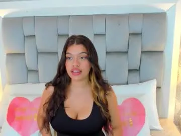 keiira_fox on Chaturbate