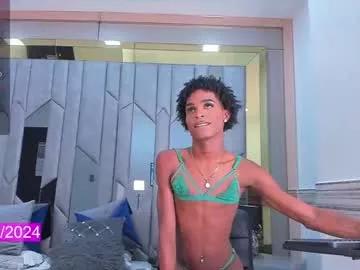 Freechat keila_mendoza on Chaturbate