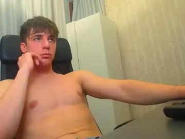 kellenwest on Chaturbate