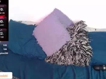 kemmadakii on Chaturbate 