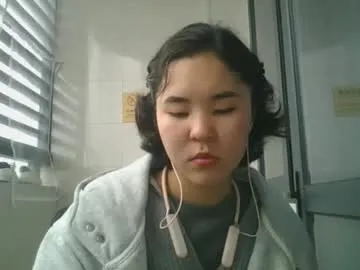 kerstinscotto — ~u make my day better~ #18 #smalltits #teen #young #shy [18 tokens remaining]