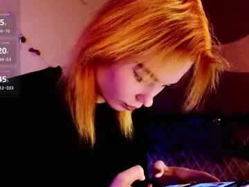 kiara_dream on Chaturbate