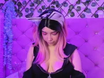 kira_yuzu — Your cosplay girl with big tits is ready for you to vibrate her and give you her big squirt on you! #cosplay #bigtits #shy #anime #sexy