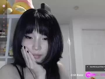 kitty_krush — Five Nights At Kitty's! - Goal: Good Girl Kitty~ [672 tokens left] #new #asian #skinny #lovense #chatting