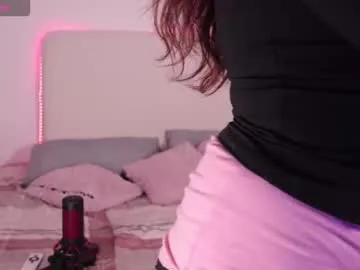 kiut_tiffanii — Fuckmachine pvt,  goal winking asshole #bigass #fuckmachine #anal #natural #latina [444 tokens remaining]