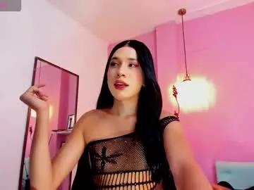 kristall_swan — GOAL: Massage oil on ass [49 tokens remaining] Hey sweetie! Type /tipmenu or take me to pvt for FUN!Send Patterns too 77-88-99-121 #18 #trans #daddysgirl #skinny #anal