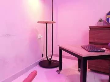 Freechat lana_ortega on Chaturbate