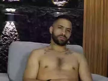 leo_diaz01 — SHOW CUM! Welcome to meet the best cock in the place  #bigcock #muscle #feet #master #cum [2520 tokens remaining]